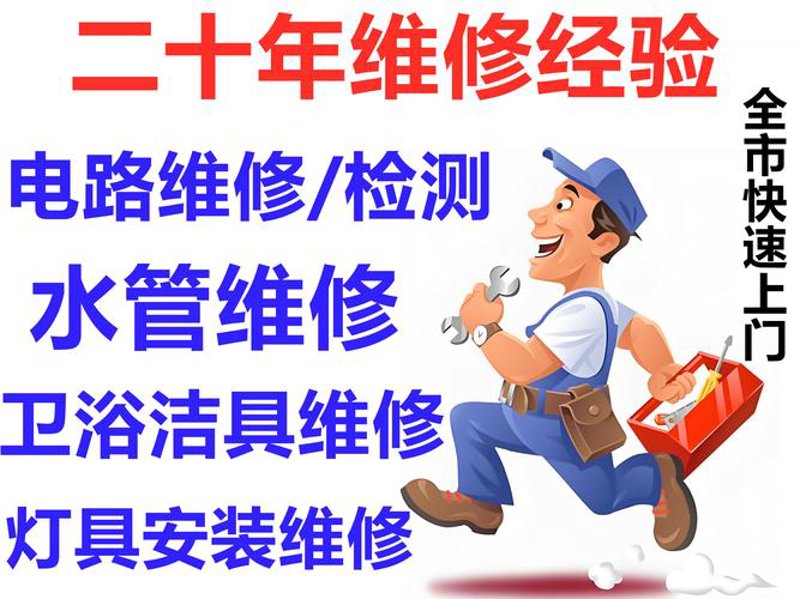 PCB打样：电子制造中的创新先锋