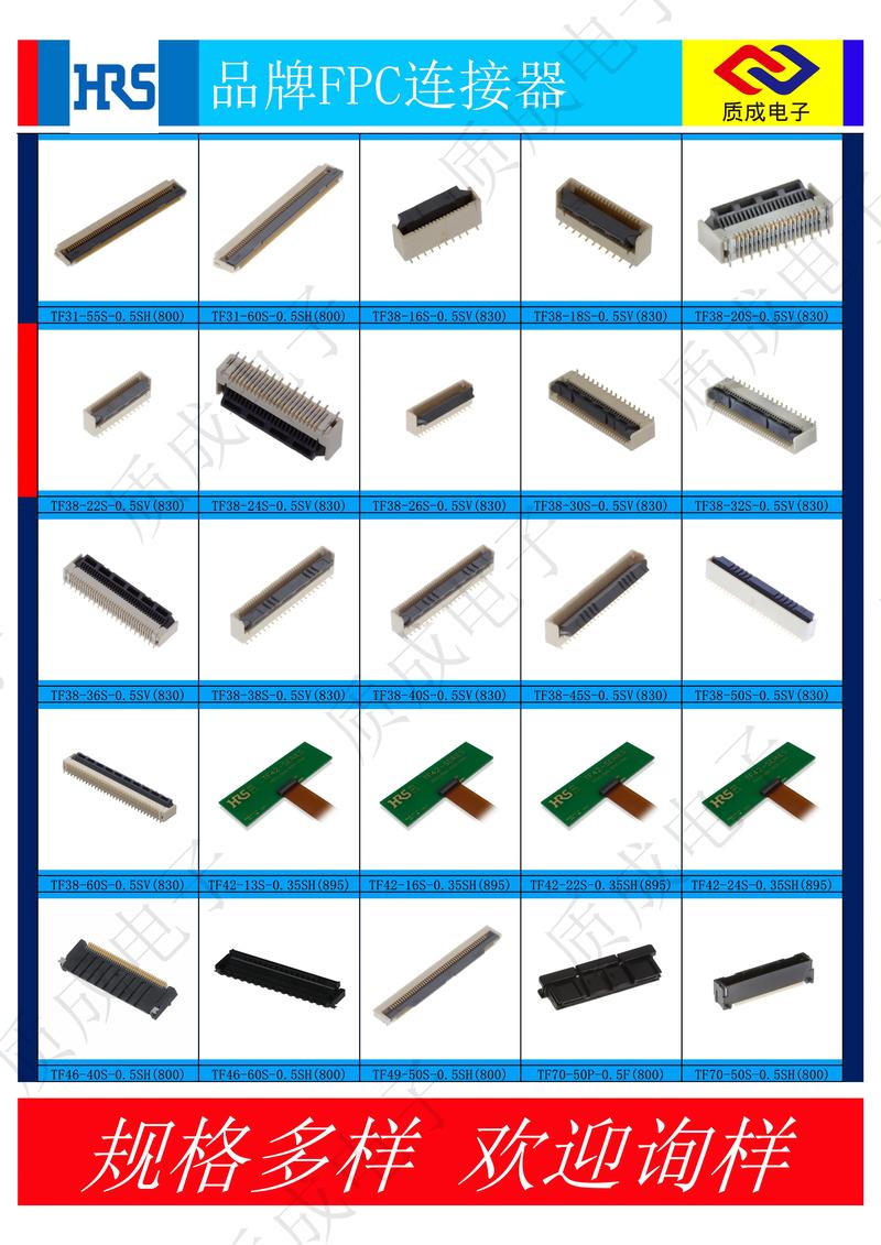 贴片加工：电子产品制造中的隐形高手